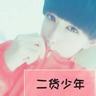 木牌衣服网